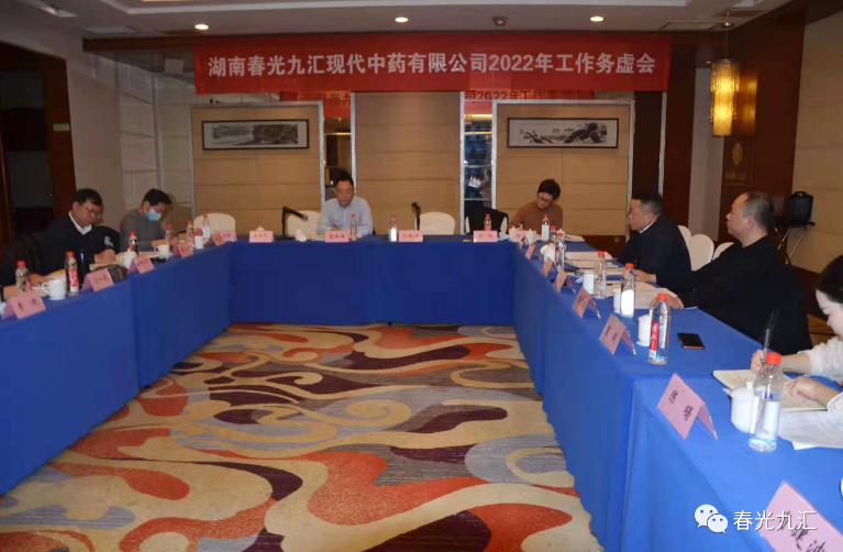 jinnianhui¹ÙÍø - ½ðÄê»á