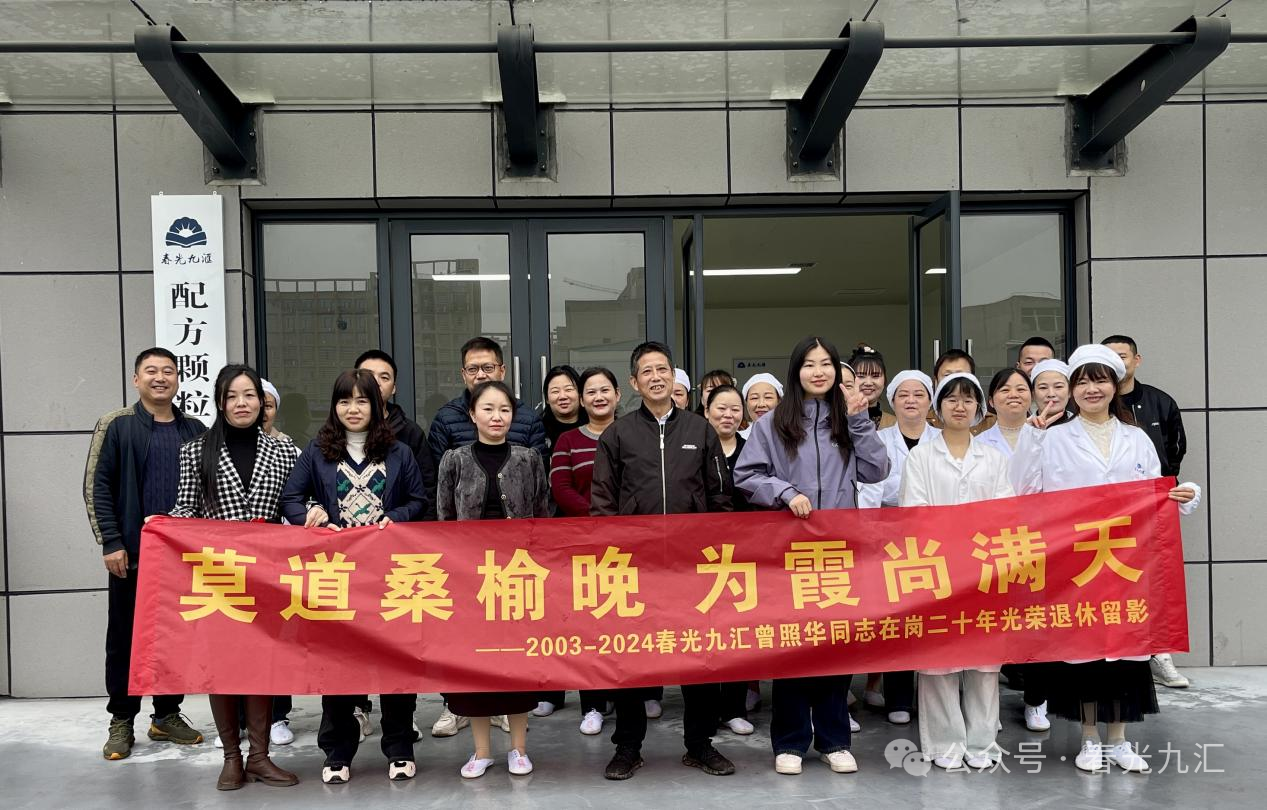 jinnianhui���� - �����