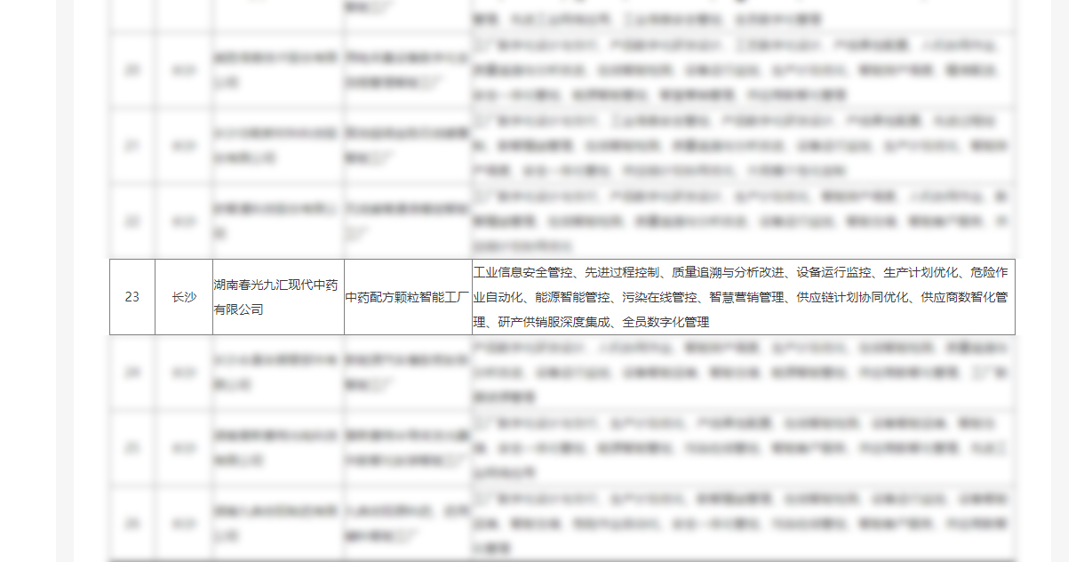 jinnianhui官网 - 金年会