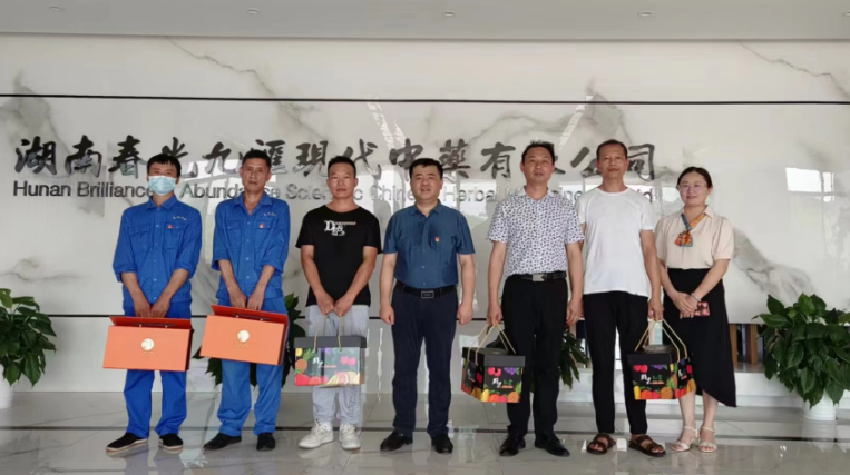 jinnianhui���� - �����