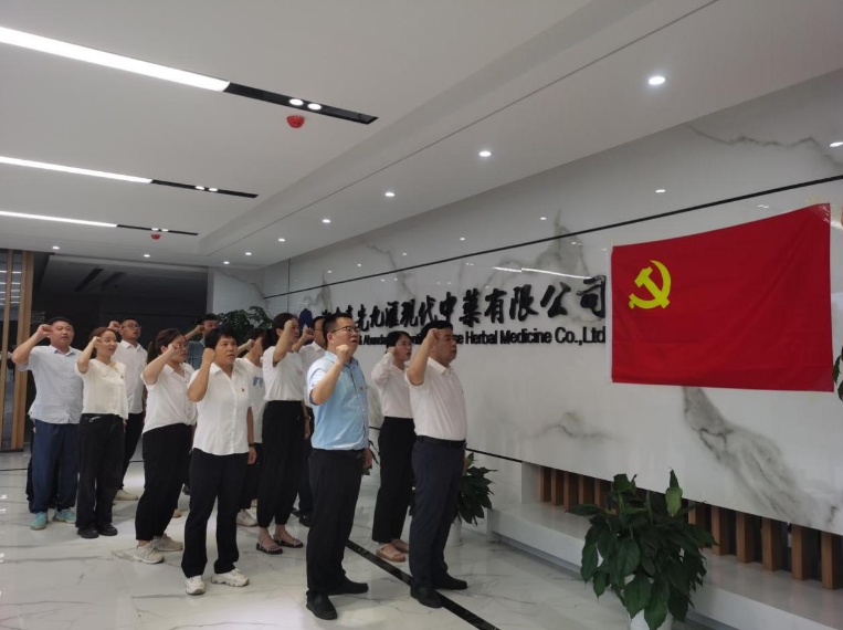 jinnianhui���� - �����