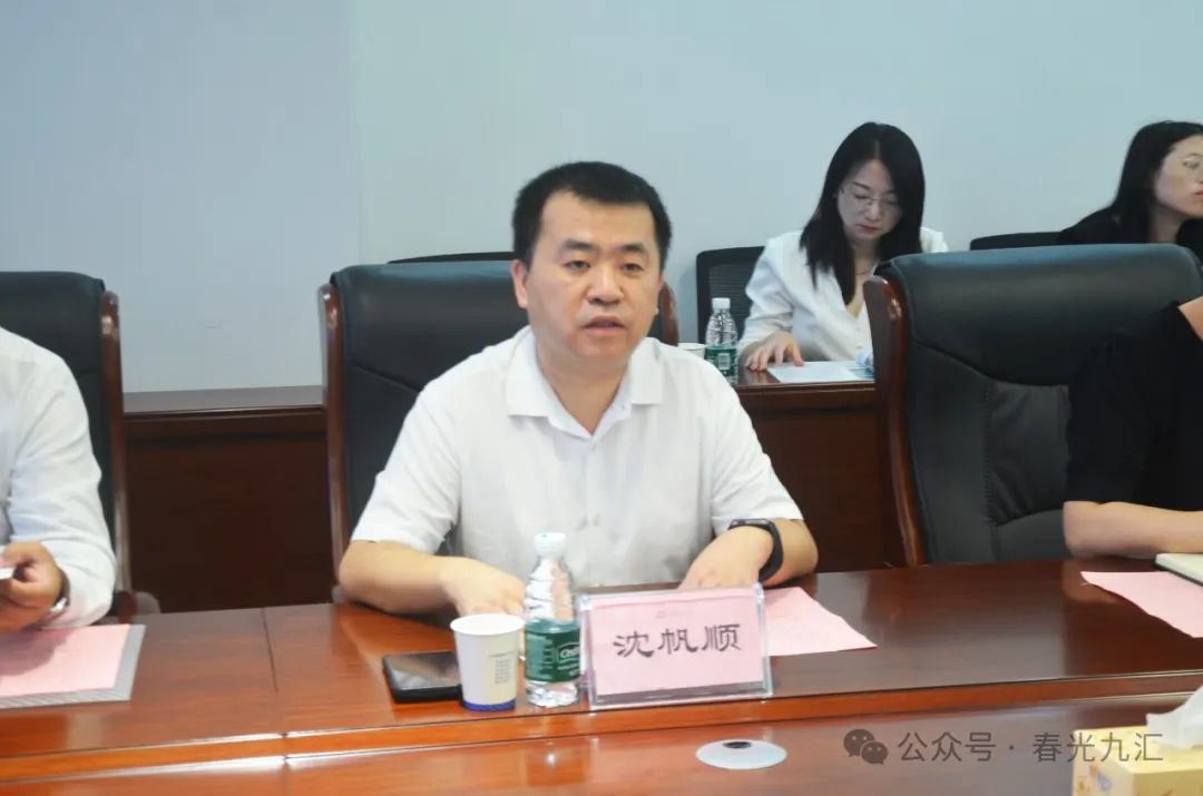 jinnianhui官网 - 金年会