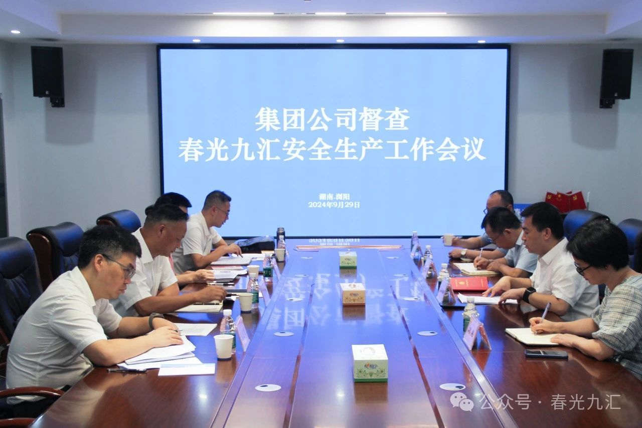 jinnianhui¹ÙÍø - ½ðÄê»á