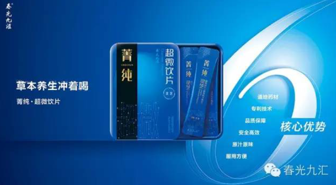 jinnianhui���� - �����