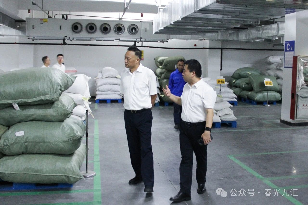 jinnianhui¹ÙÍø - ½ðÄê»á