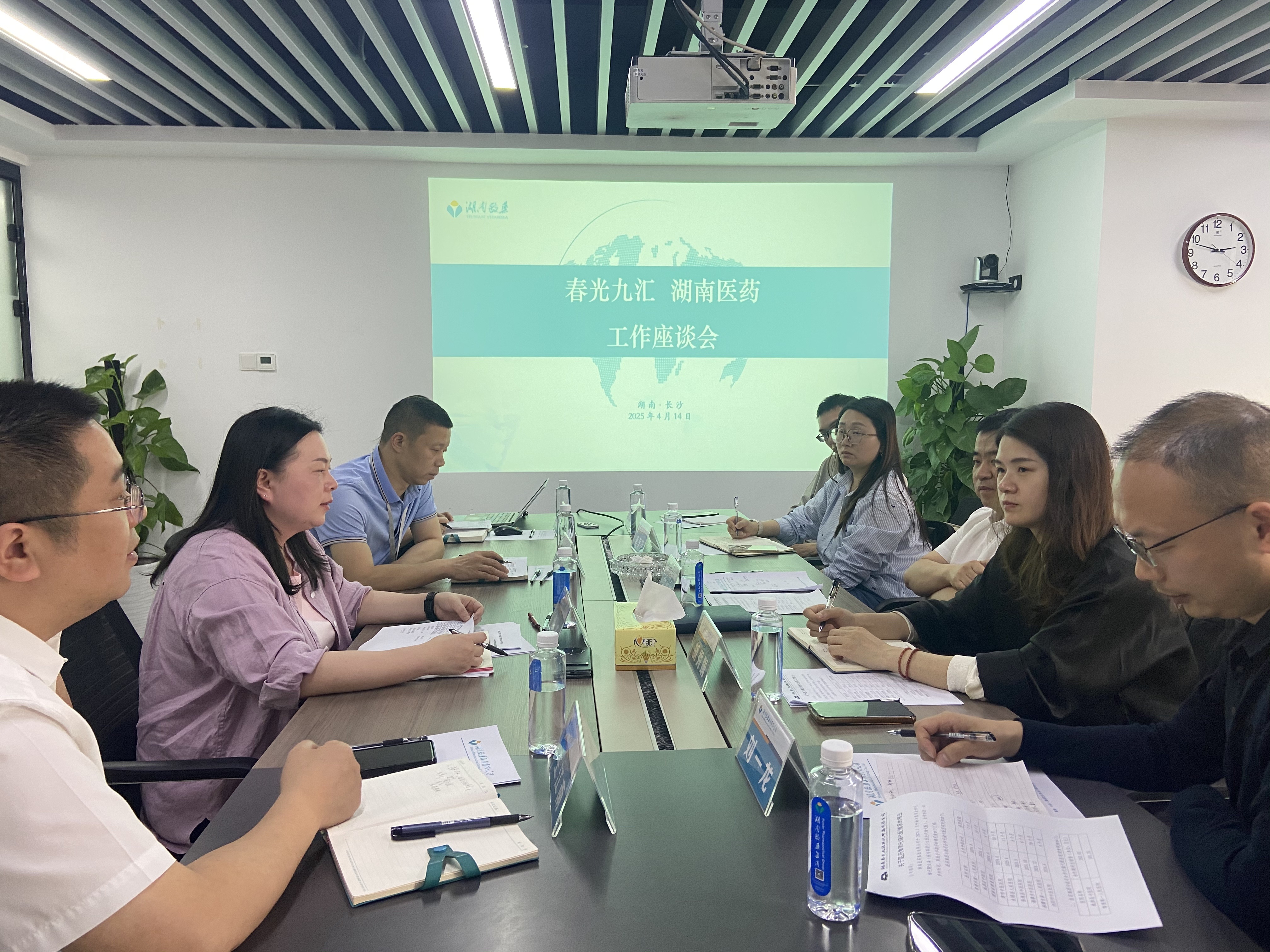 jinnianhui¹ÙÍø - ½ðÄê»á