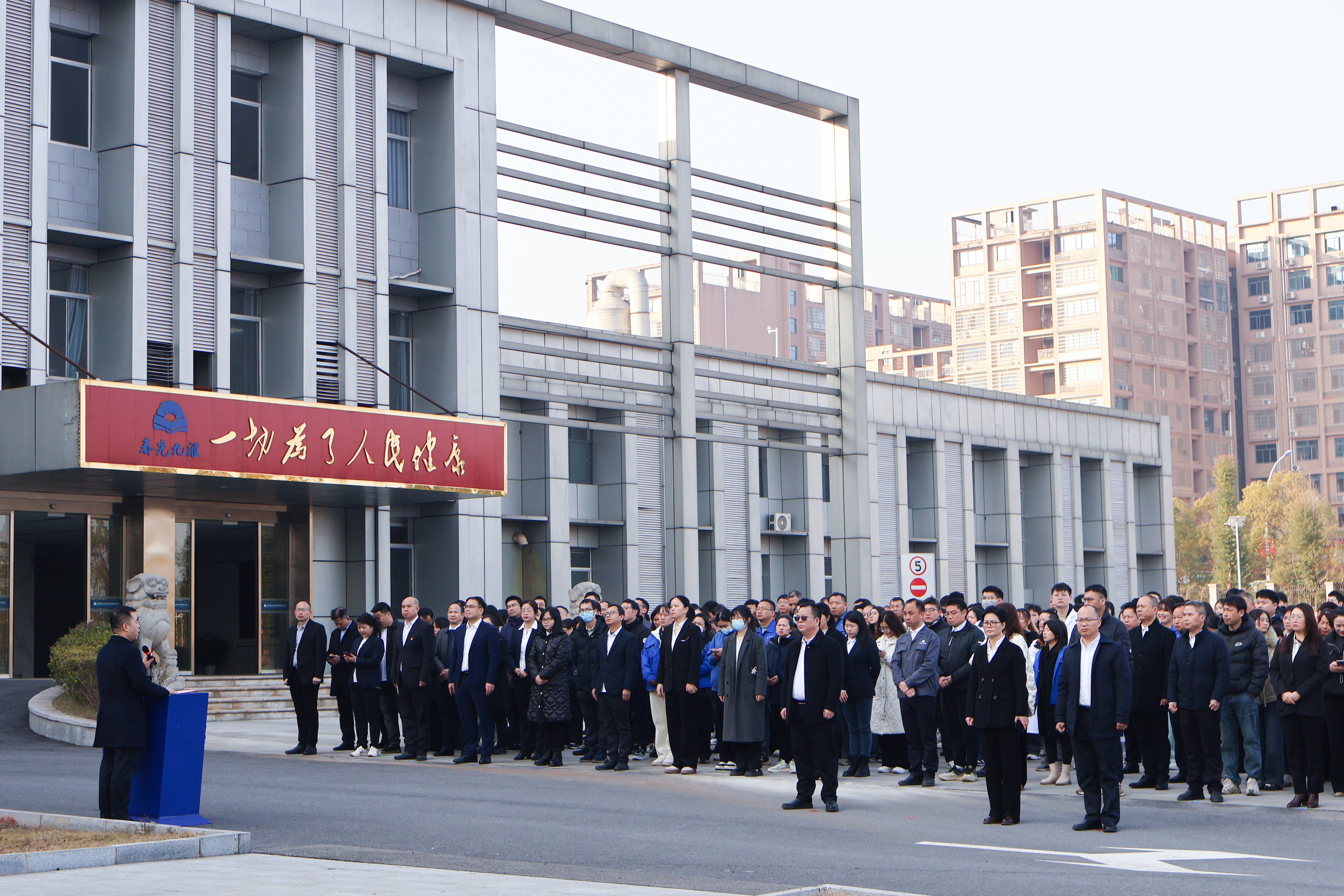 jinnianhui���� - �����