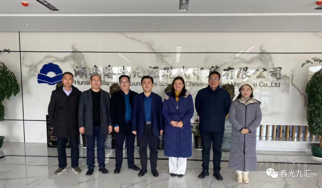 jinnianhui官网 - 金年会