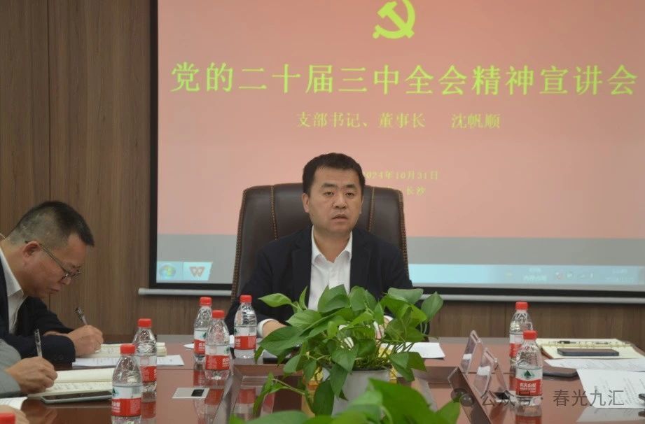 jinnianhui���� - �����