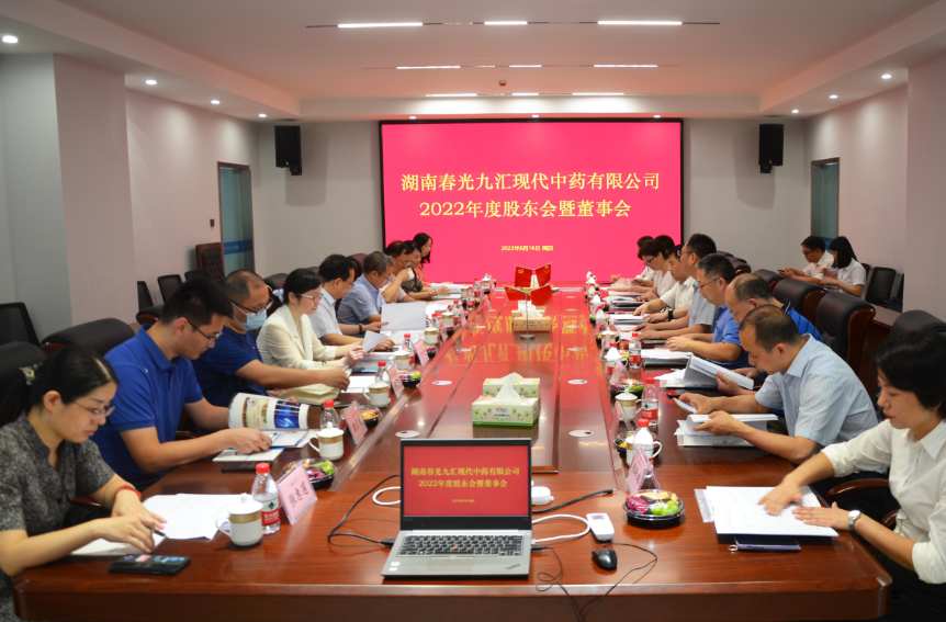 jinnianhui¹ÙÍø - ½ðÄê»á