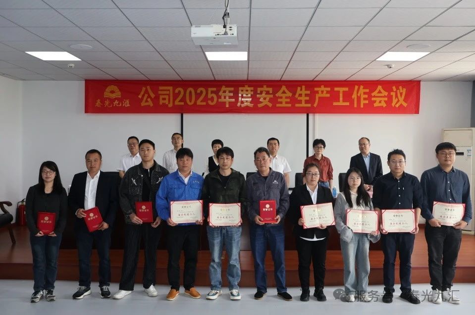 jinnianhui���� - �����