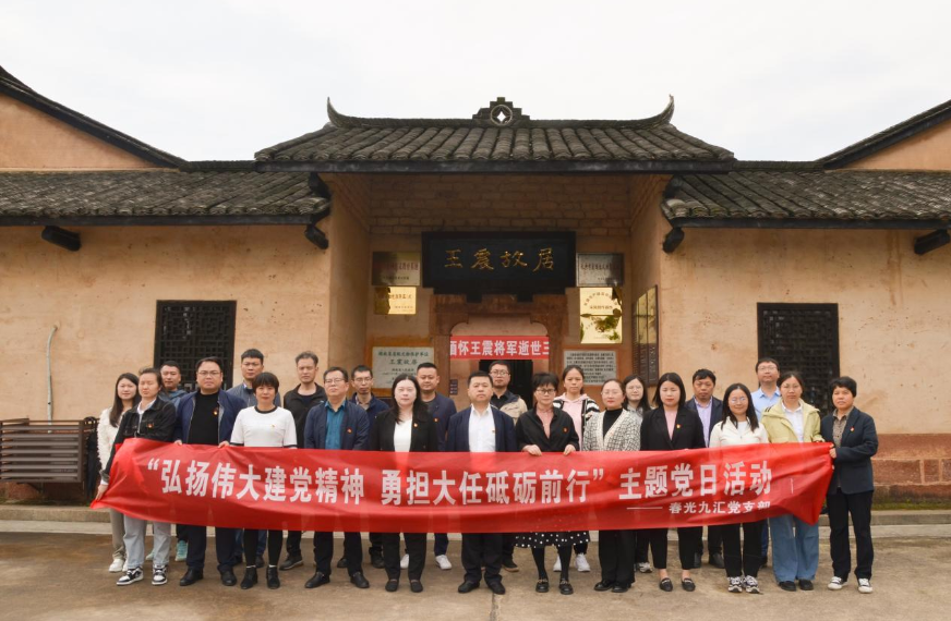 jinnianhui���� - �����