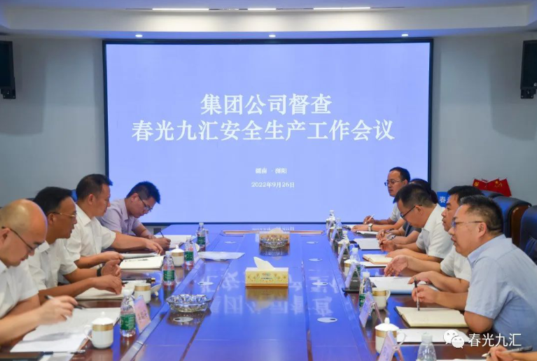 jinnianhui���� - �����