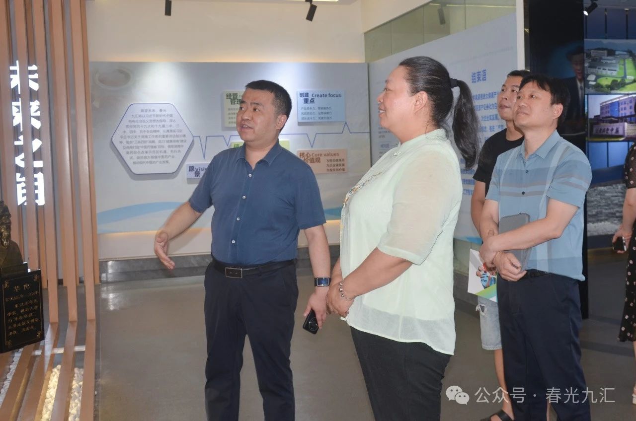 jinnianhui官网 - 金年会