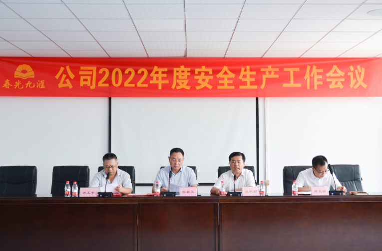 jinnianhui���� - �����