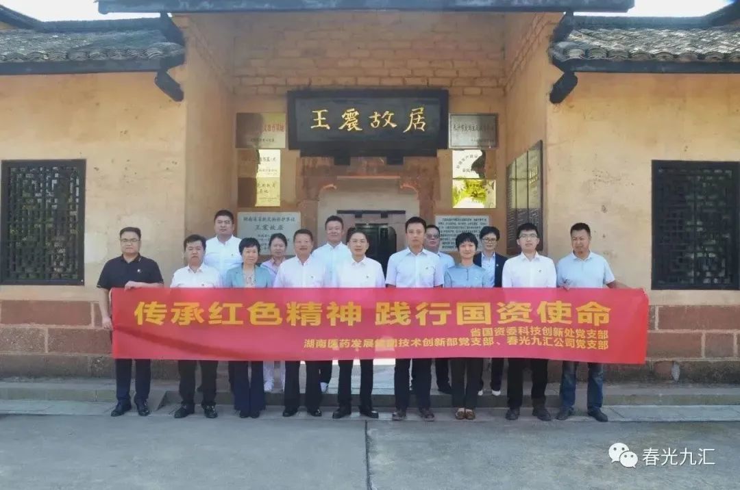 jinnianhui官网 - 金年会