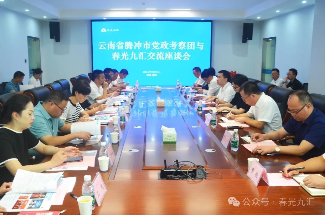 jinnianhui官网 - 金年会