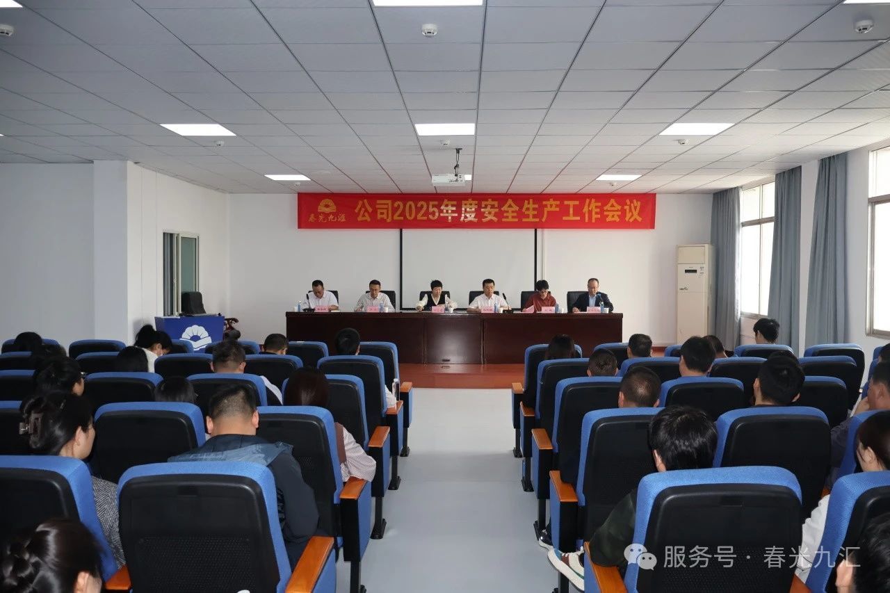 jinnianhui���� - �����