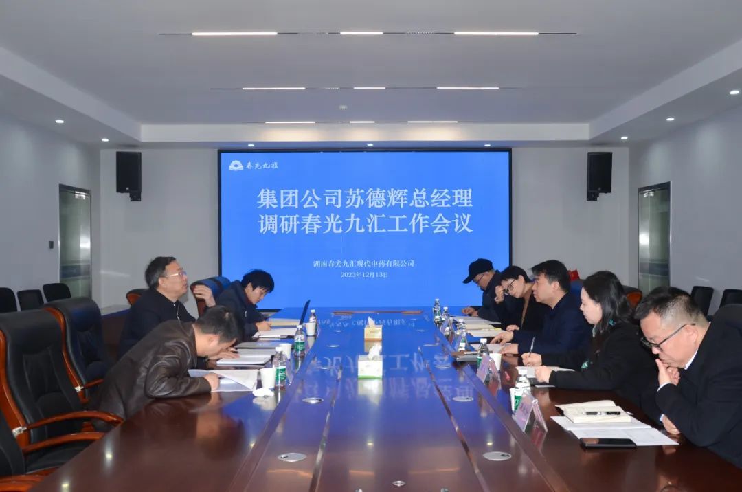 jinnianhui���� - �����