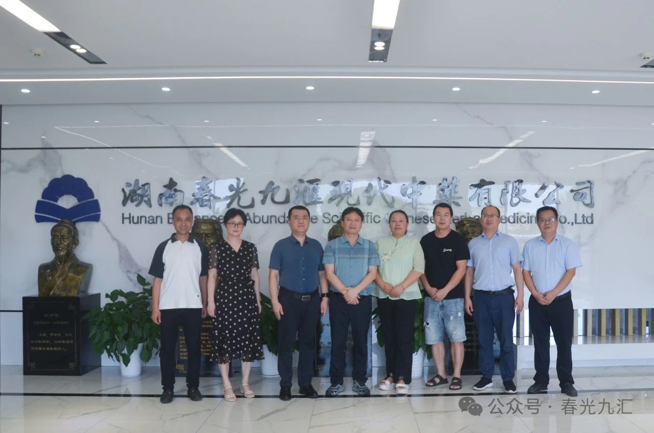 jinnianhui官网 - 金年会