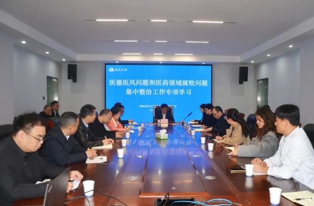 jinnianhui官网 - 金年会