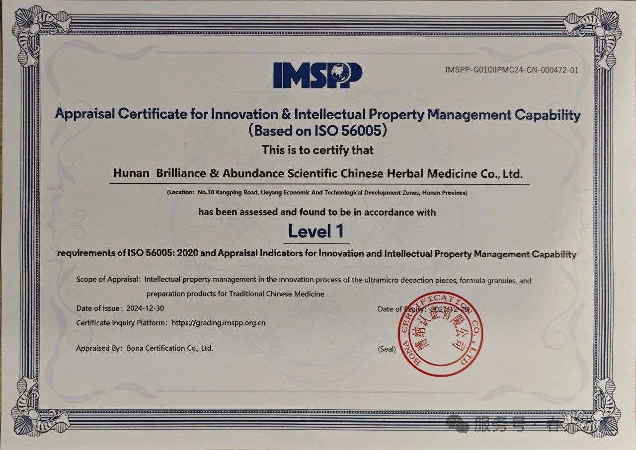 jinnianhui¹ÙÍø - ½ðÄê»á