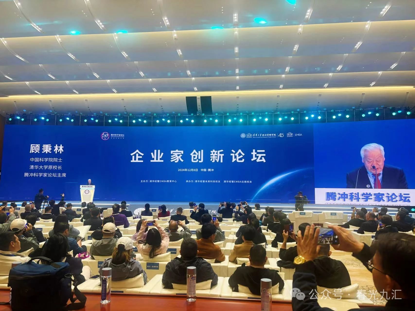 jinnianhui���� - �����