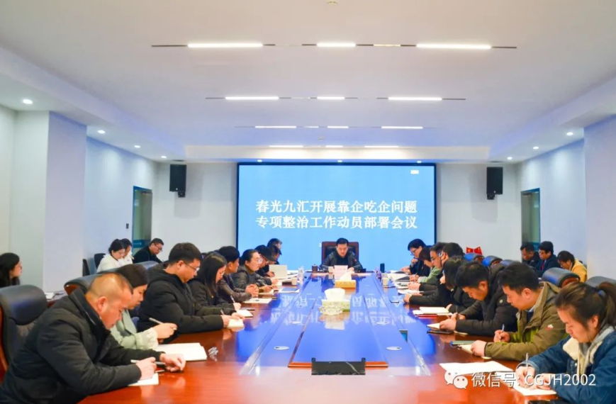 jinnianhui���� - �����