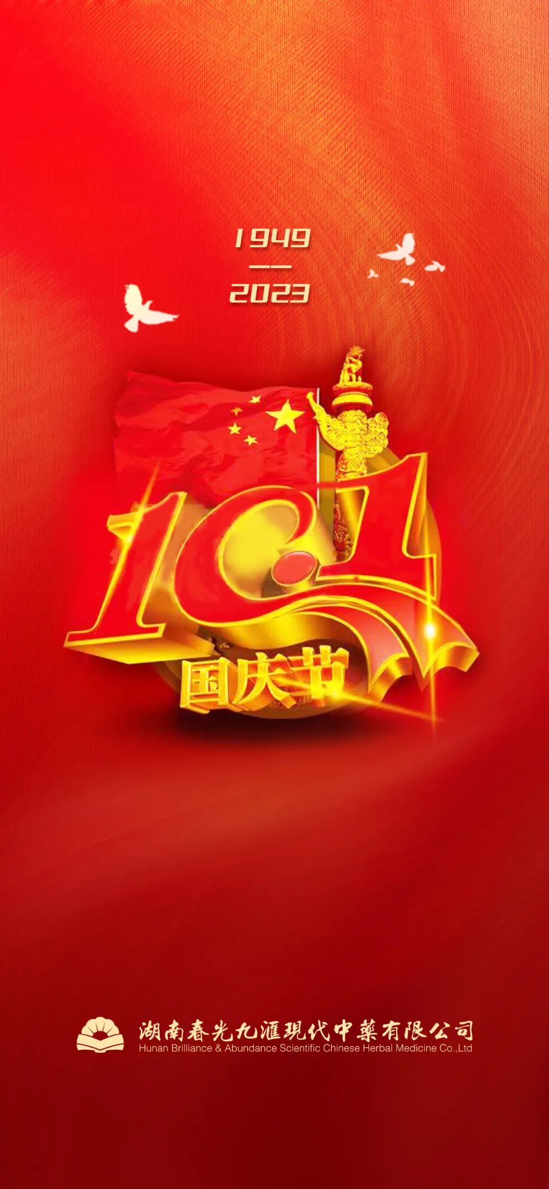 jinnianhui���� - �����