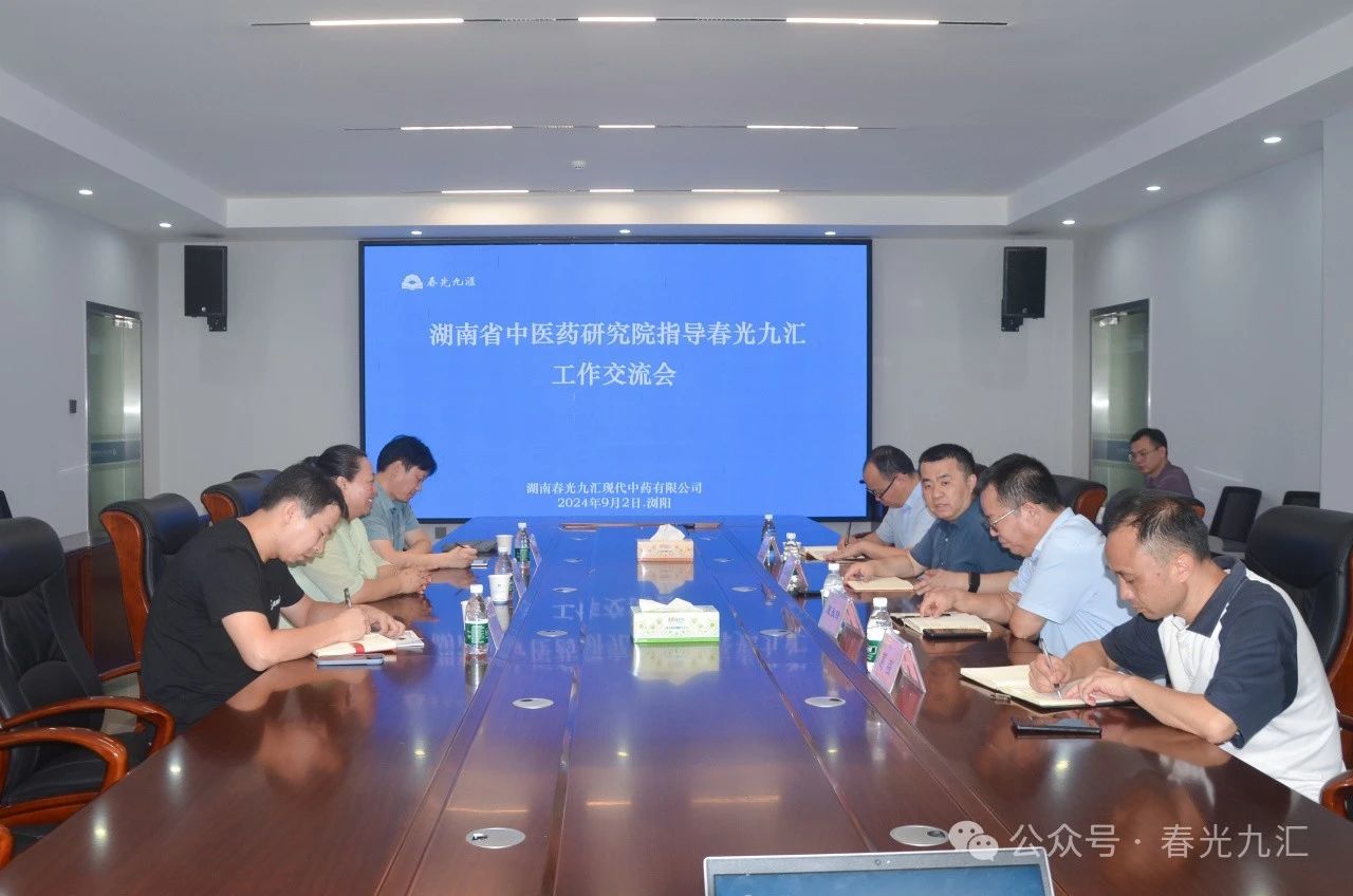 jinnianhui官网 - 金年会