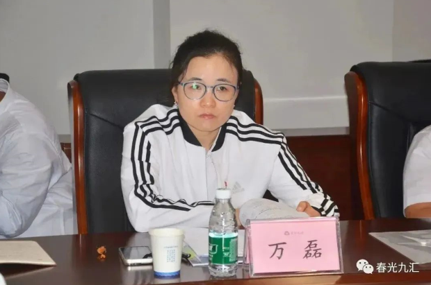 jinnianhui官网 - 金年会