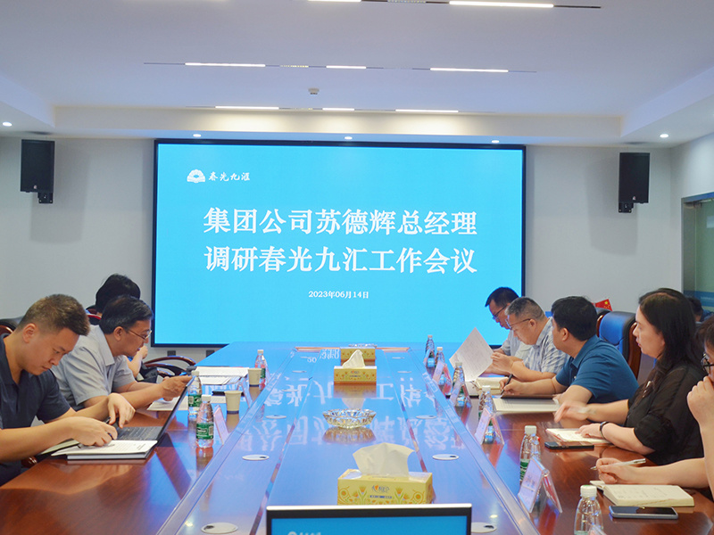 jinnianhui���� - �����