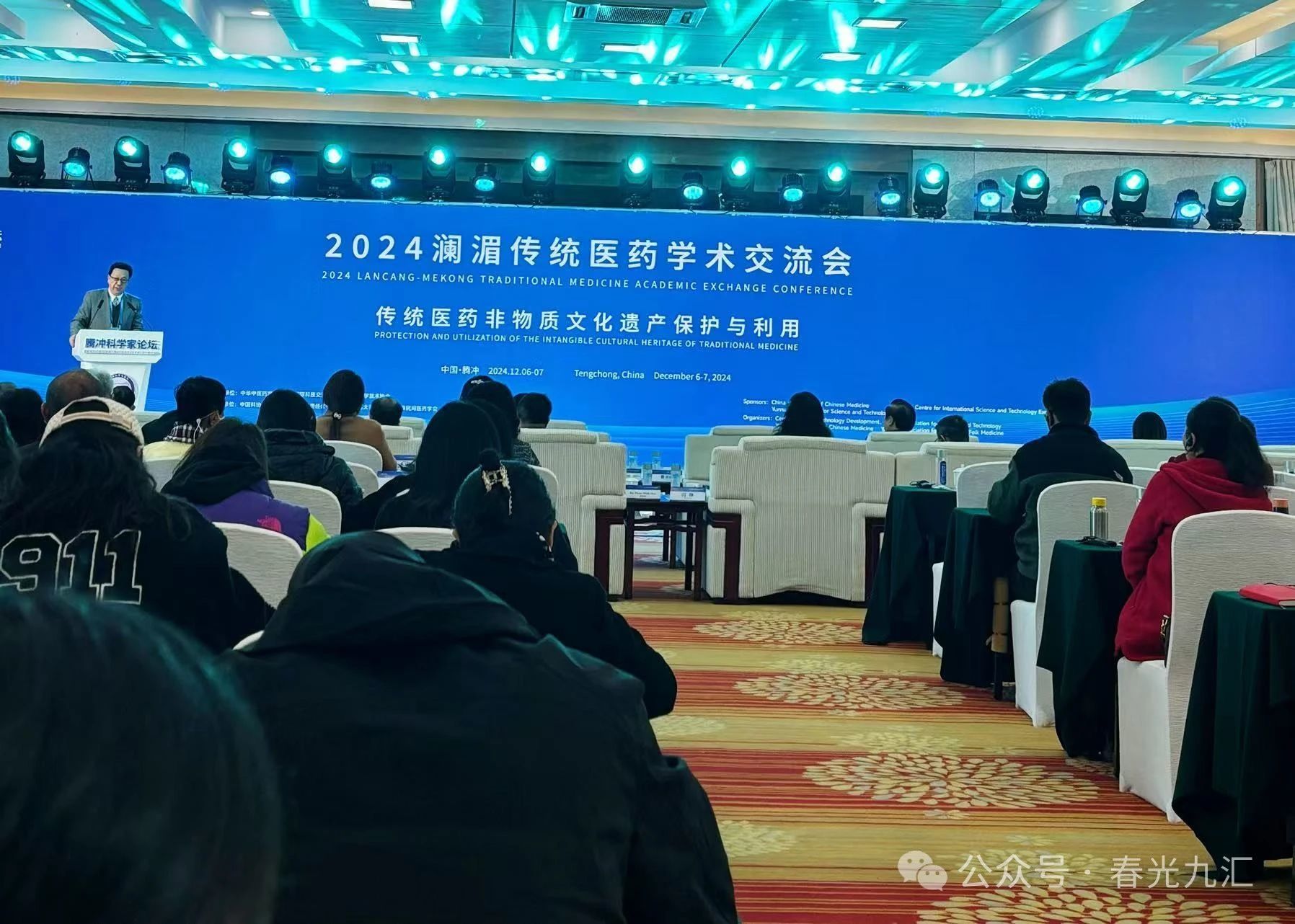 jinnianhui���� - �����