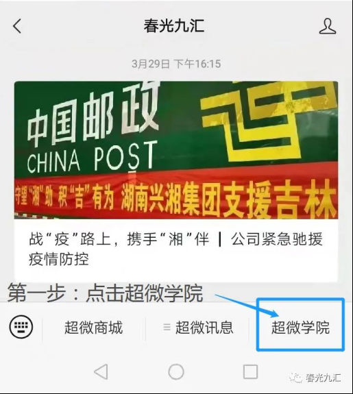 jinnianhui���� - �����