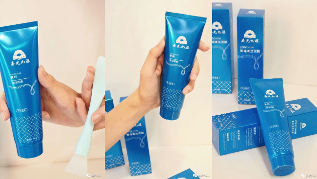 jinnianhui���� - �����