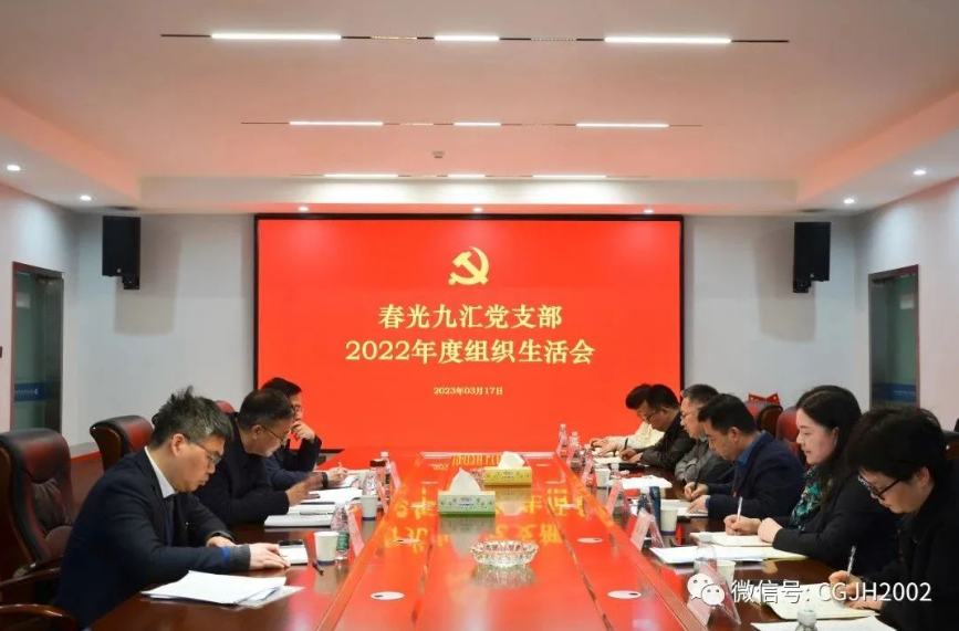 jinnianhui���� - �����