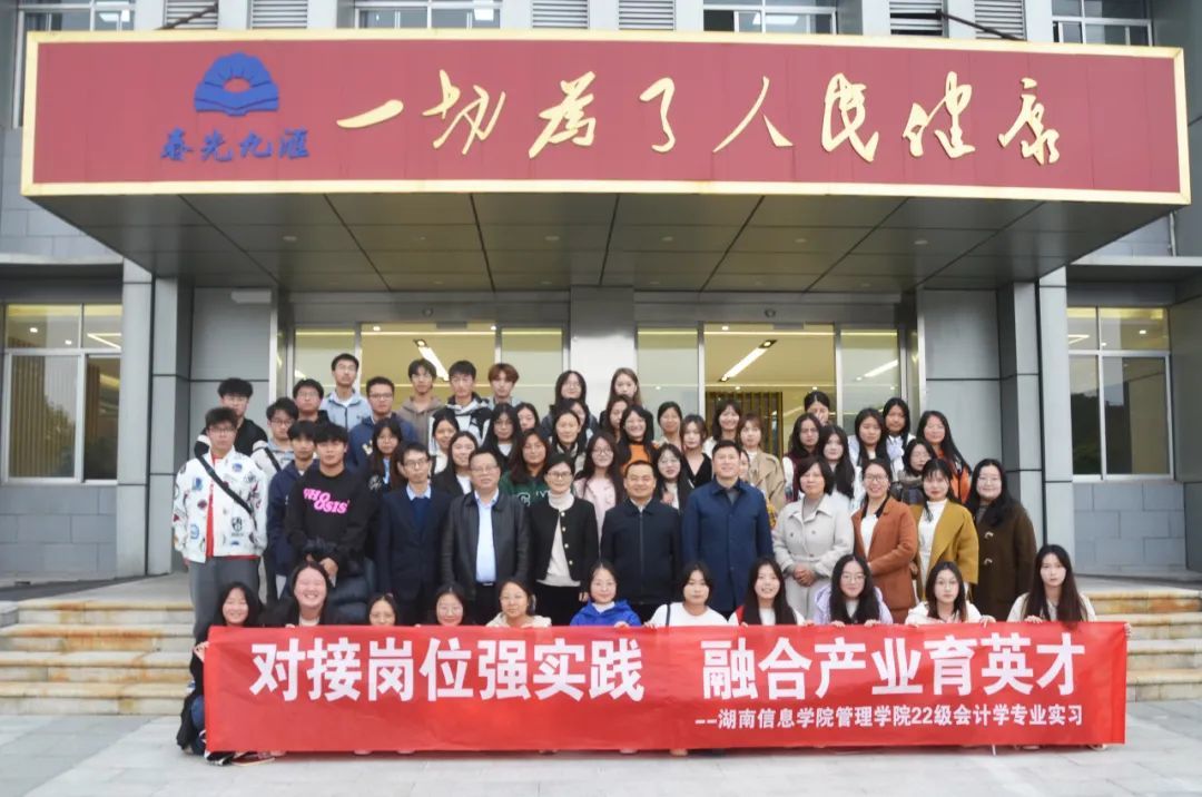 jinnianhui���� - �����