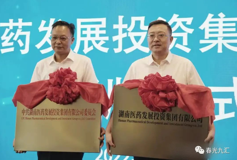 jinnianhui官网 - 金年会