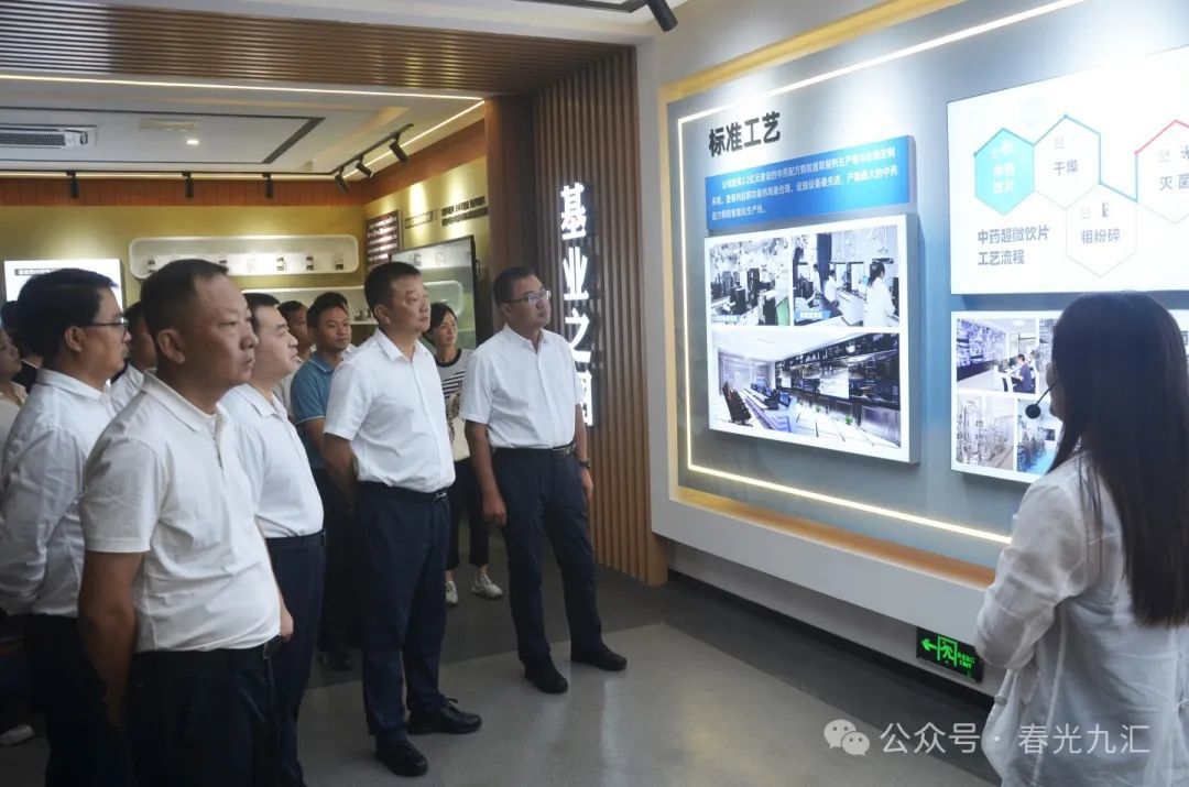 jinnianhui官网 - 金年会