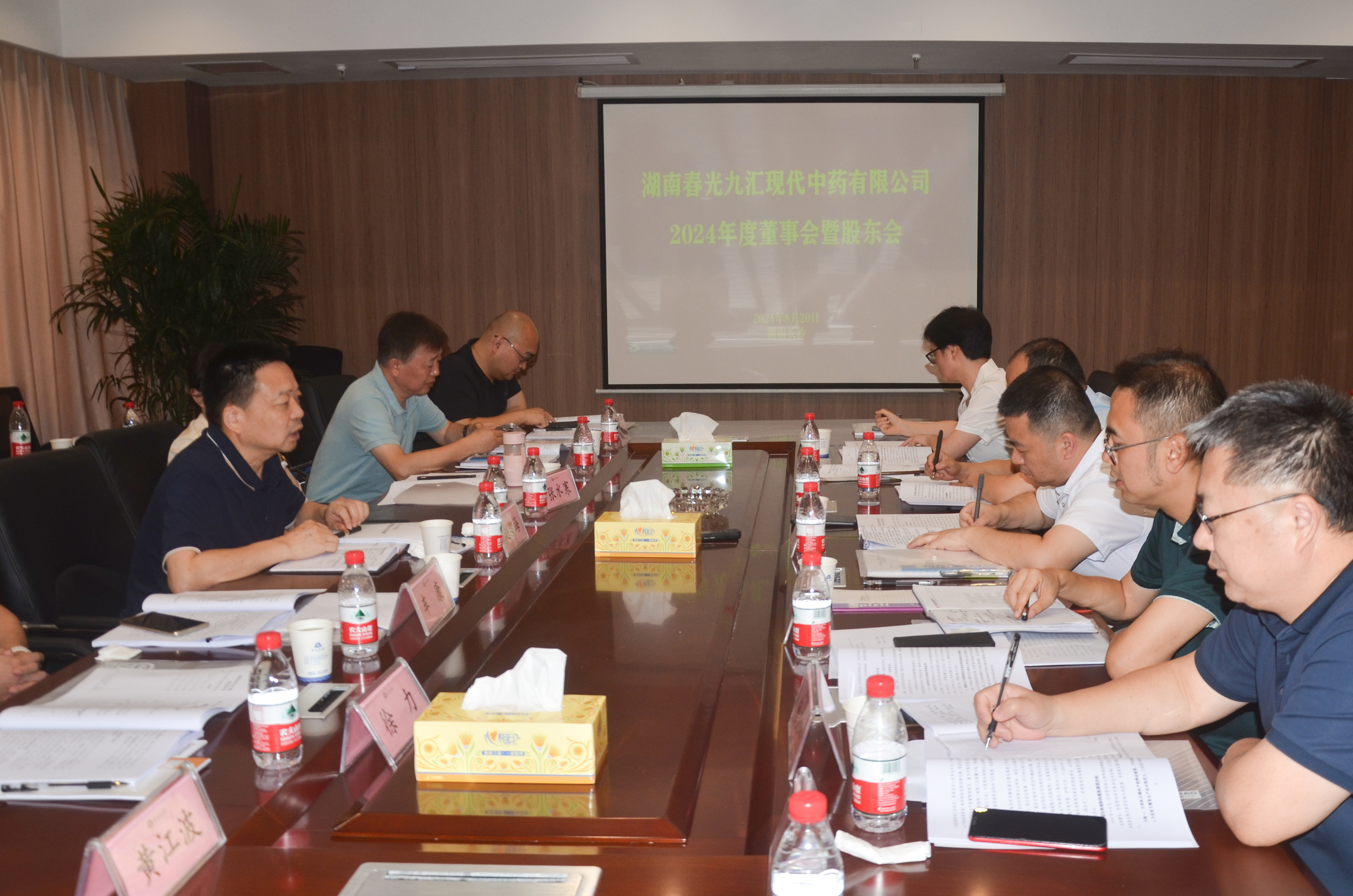 jinnianhui官网 - 金年会