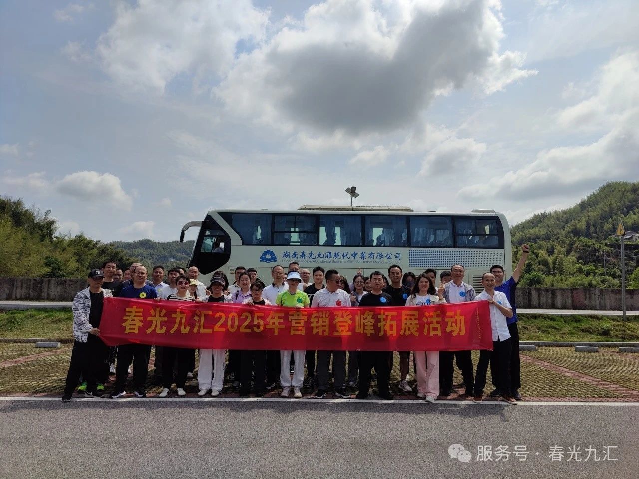 jinnianhui���� - �����