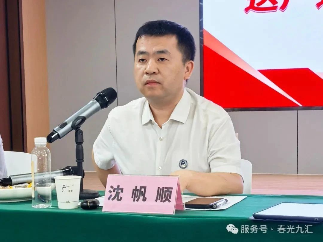 jinnianhui���� - �����