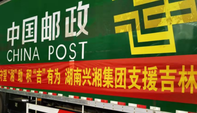 jinnianhui���� - �����