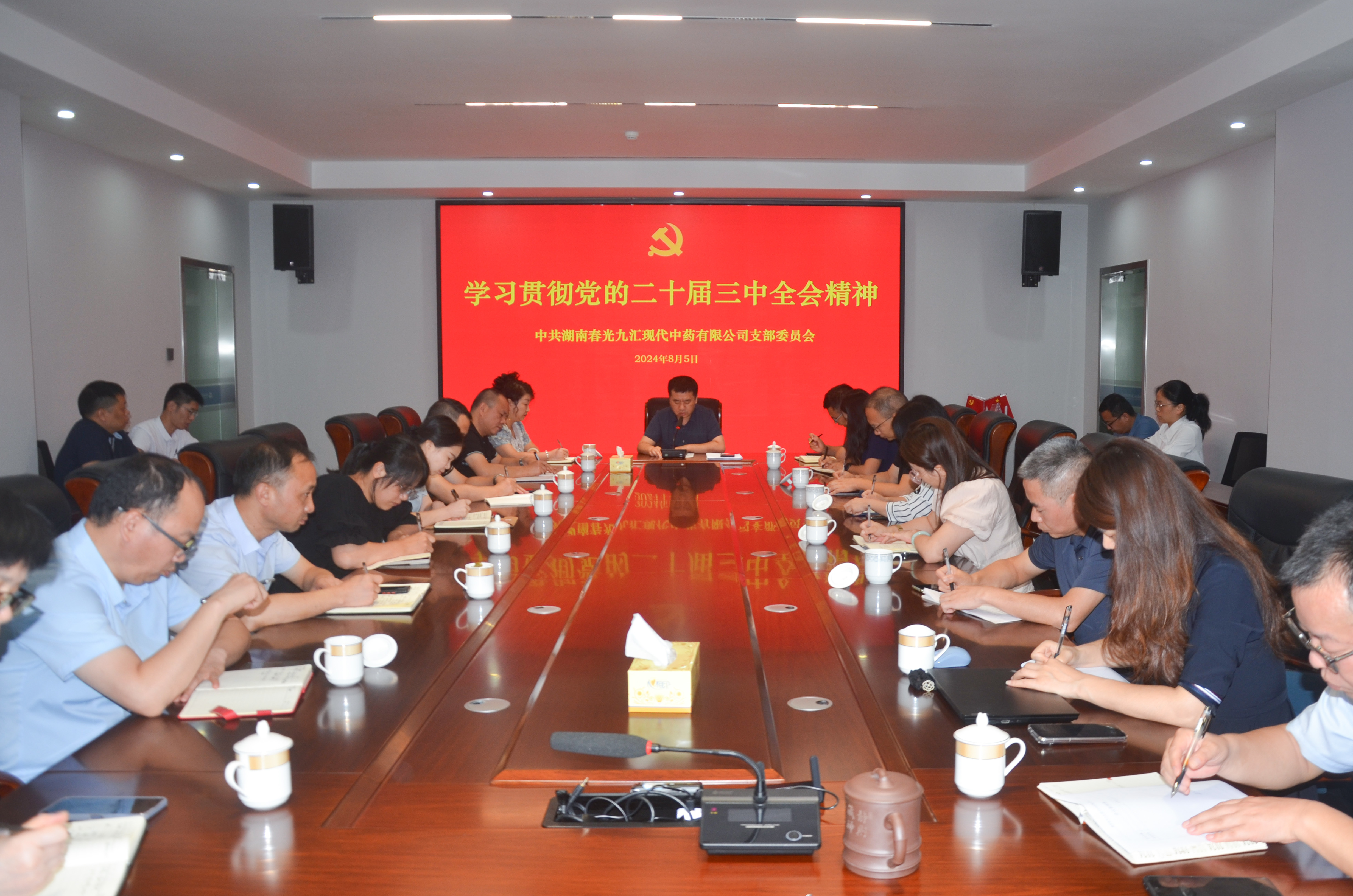 jinnianhui���� - �����