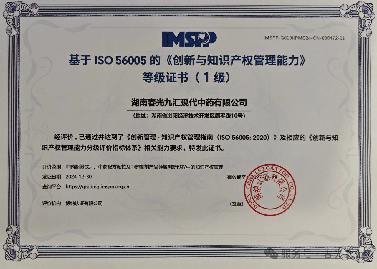 jinnianhui¹ÙÍø - ½ðÄê»á