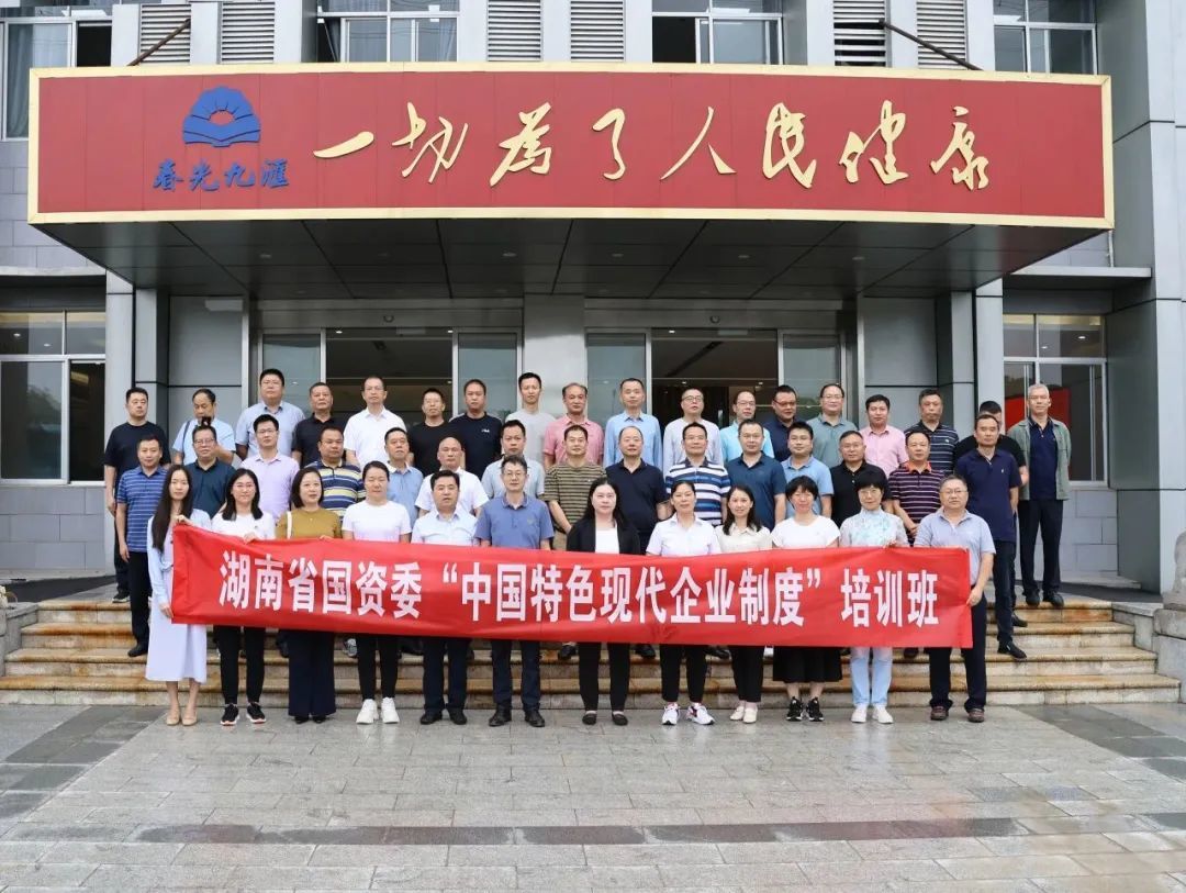 jinnianhui���� - �����