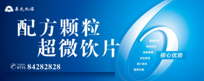 jinnianhui���� - �����