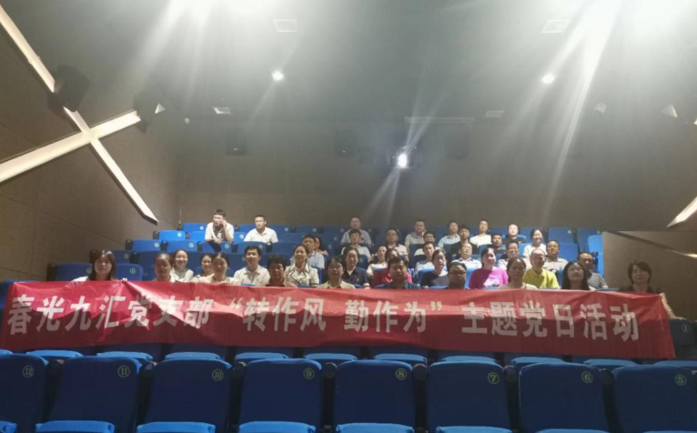 jinnianhui���� - �����