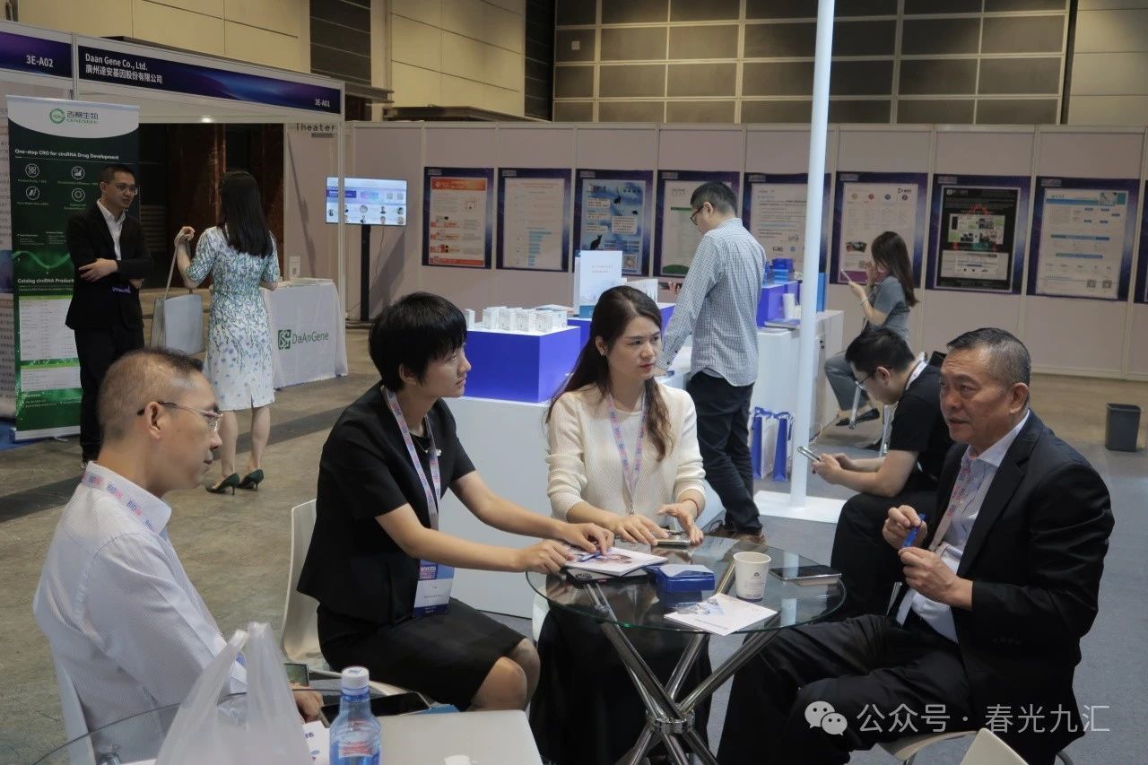 jinnianhui官网 - 金年会