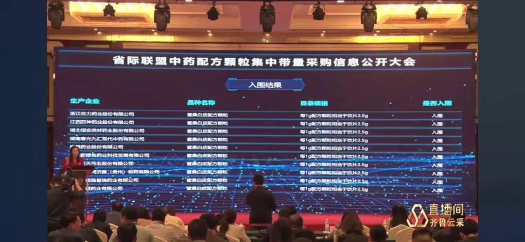 jinnianhui���� - �����